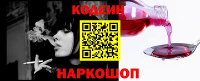 ECSTASY Бузулук