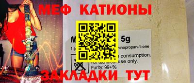марки lsd Будённовск