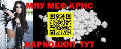 ECSTASY Бузулук