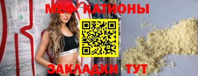 марки lsd Будённовск
