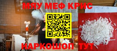 марки lsd Будённовск