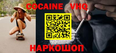 гашиш Бугуруслан