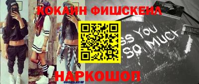 гашиш Бугуруслан