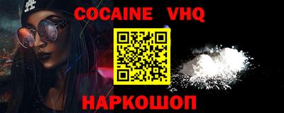 ECSTASY Бузулук
