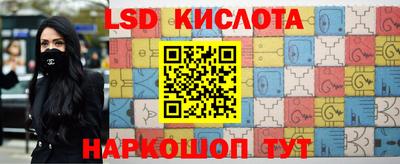 ECSTASY Бузулук
