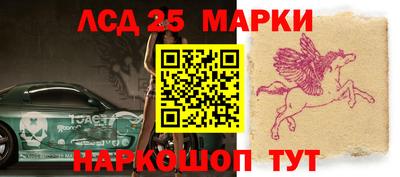 гашиш Бугуруслан