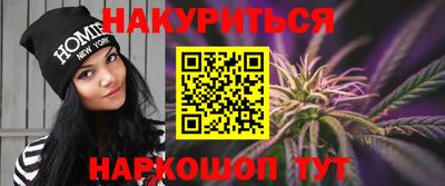 ECSTASY Бузулук