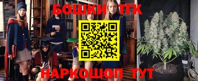 марки lsd Будённовск