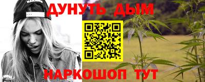 ECSTASY Бузулук
