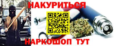 ECSTASY Бузулук