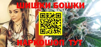 марки lsd Будённовск