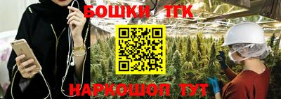 марки lsd Будённовск