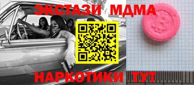 гашиш Бугуруслан