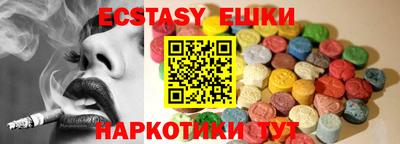 гашиш Бугуруслан