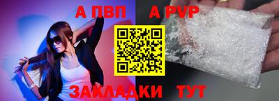 ECSTASY Бузулук
