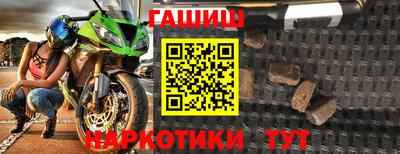 ECSTASY Бузулук