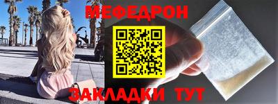 ECSTASY Бузулук