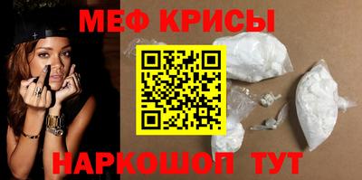ECSTASY Бузулук
