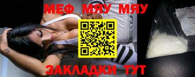 ECSTASY Бузулук